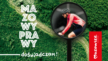 UMWM Baner