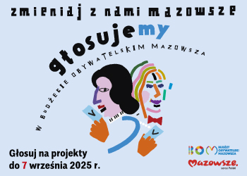 UMWM Baner