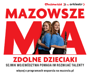 UMWM Baner