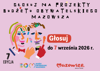 UMWM Baner