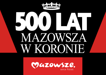 UMWM Baner